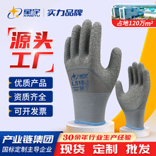 ���z����L518�Ұ����y��ĥ�������z�zƤ���ط��o�ڱ����׸ɻ����l