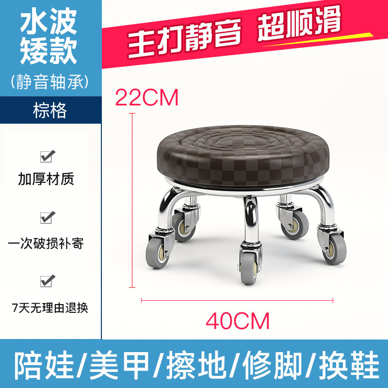 小さなスツール、家庭用滑車付きロースツール、丸いスツール、美しい縫い目ペディキュアロースツール、子供用幼児用スツール、小さなベンチ、フットバススツール