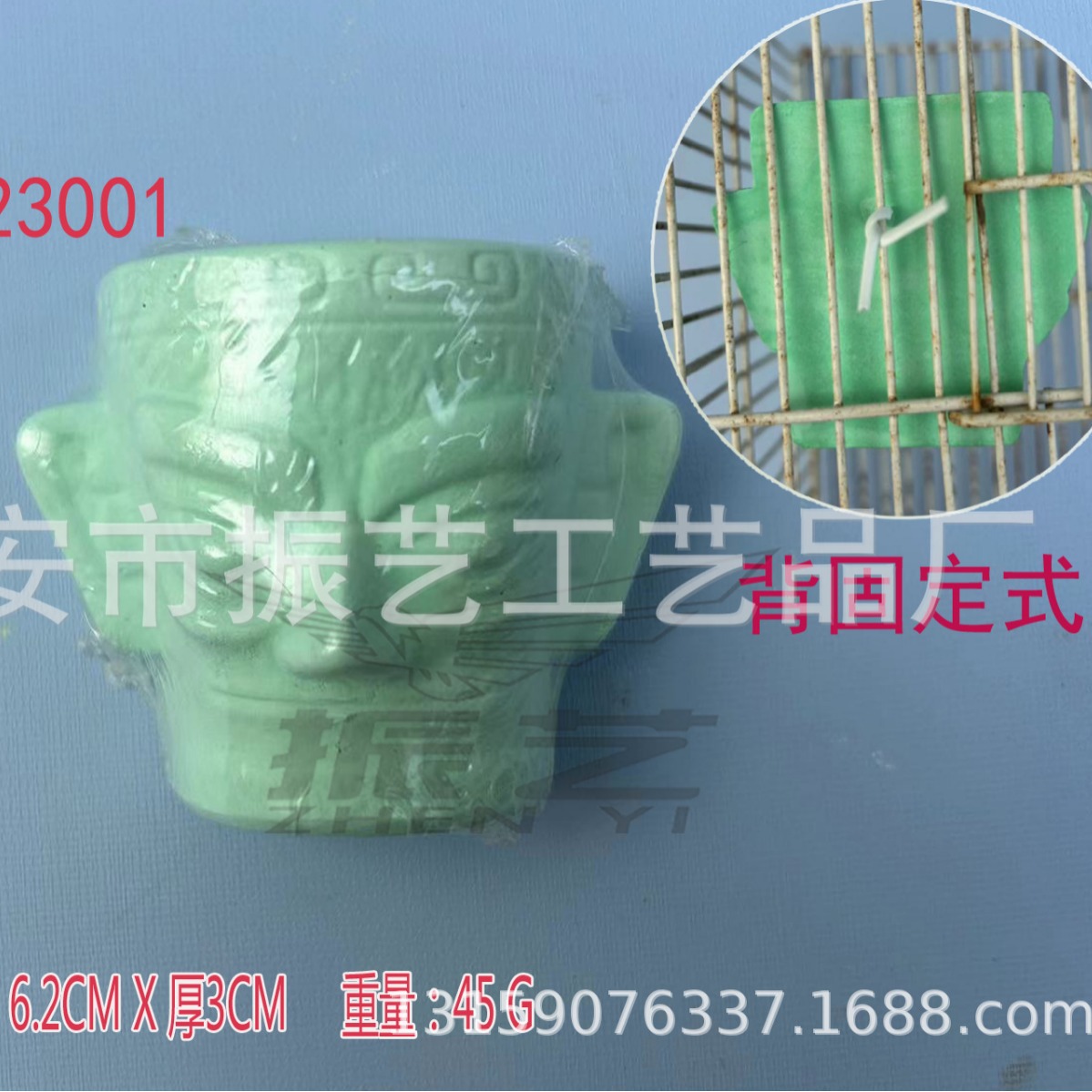 �ֻ�С����ĥ��ʯ���ǶѴ����Ĵ��ƽ��������ĥ����ƿ�