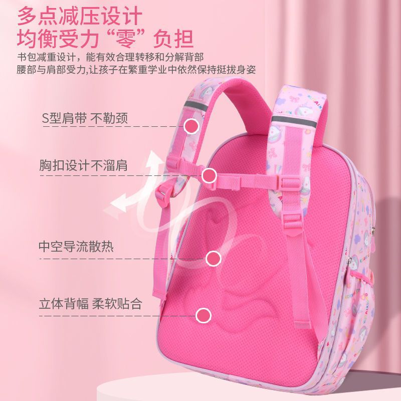 Nueva mochila para niñas mochila de grado 1 - 3 - 6 mochila para niñas de gran capacidad para reducir la carga de los estudiantes de primaria