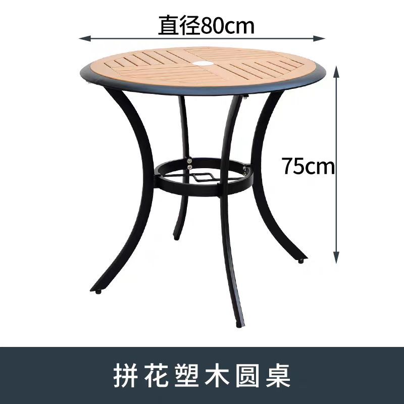 80 mesa redonda de madera de mosaico