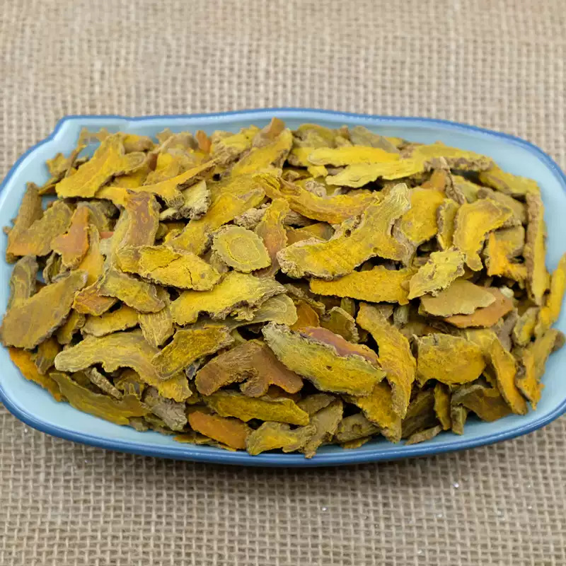 Dried Turmeric Slices Jiang Huang 500g Bulk Chinese Herb for Decoction and Culinary Use quality and texture