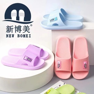 �²����S��ֱ��Q33���sŮ��Ь�̈����П��u�Ҿ�ԡ�ҷ������e��Ь