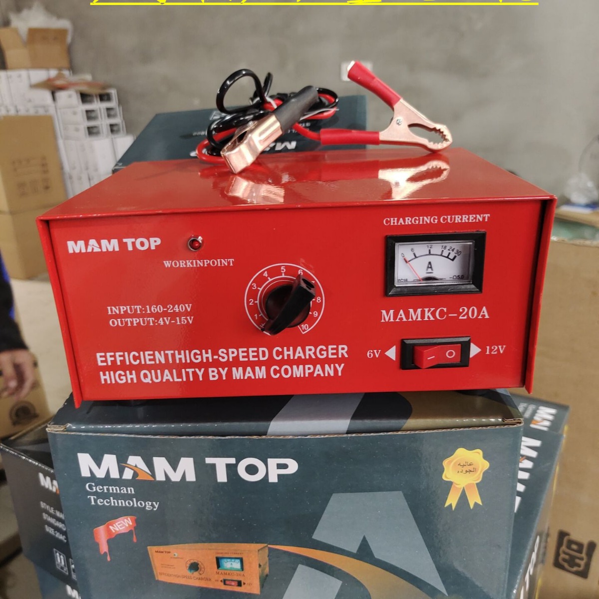 厂家批发6V-12V-20A外贸款汽车摩托车玩具车电瓶蓄电池快速充电机