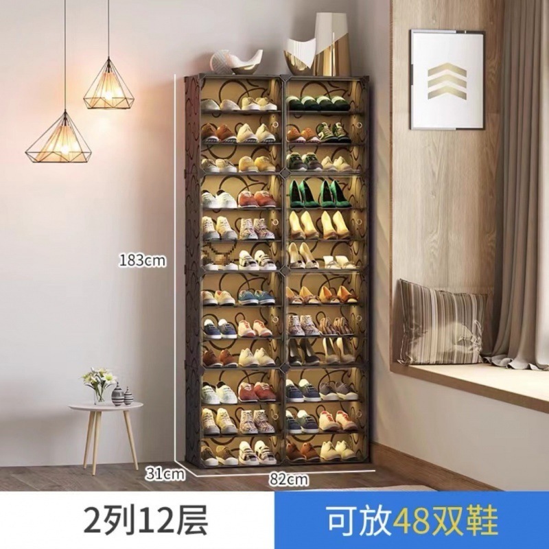 靴箱を折って引っ張ると、40足の靴棚寮の入り口で壁の靴に寄りかかって丈夫で長持ちする多層の棚を使う|undefined
