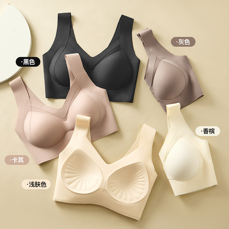 Ropa interior de espalda hermosa sin costuras, sujetador de pecho de elevación fijo sin anillo de acero, sujetador de pecho anti-flacidez, sujetador de pecho
