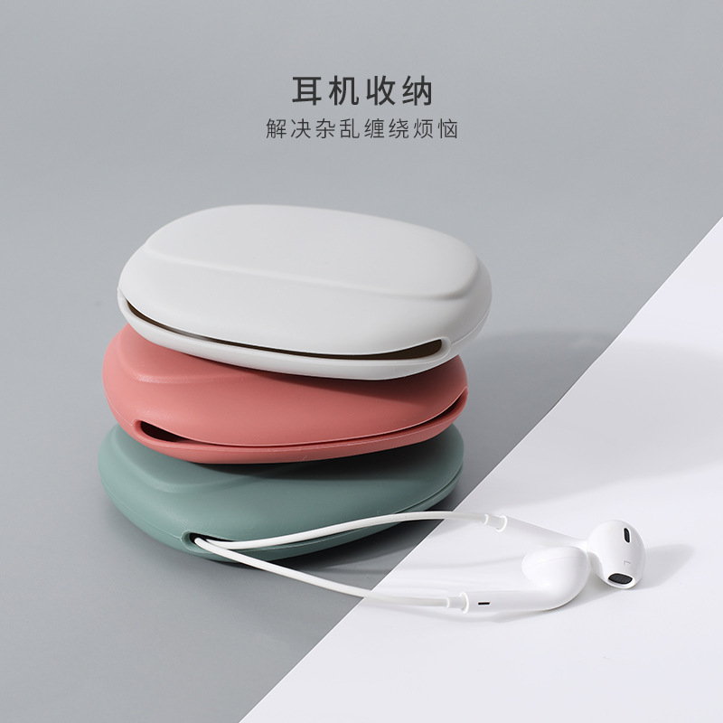 硅胶耳机收纳包亚马逊热销便携式耳机线数据线收纳盒 eva耳机线包|undefined