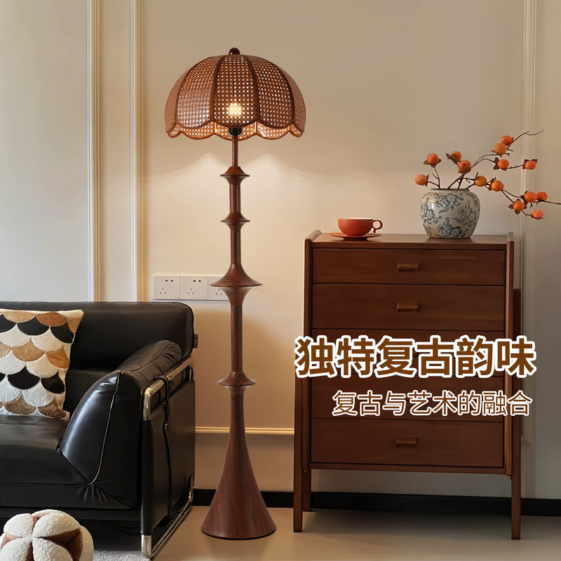 French Medieval Wabi-Sabi Style Rattan Floor Lamp Living Room Bedroom Study Retro Atmosphere Vertical Bedside Lamp L138