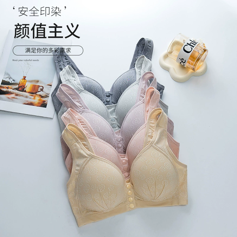 Кожа-благоприятный хлопок большого размера тонкая передняя кнопка бюстгальтер без магнитного без стального кольца Женский жилет нижнее белье