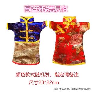 ����ͯŮͯ���¾I���·�����ɫ�S�CӢ�`�����ω��������¹�