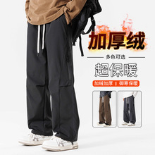户外青少年裤子男秋冬休闲长裤男士工装裤男款直筒加绒男裤冲锋裤