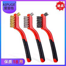 ���R�d���N ���I��ˢ7����z�����׿p϶ˢ�坍���P�坍ˢ䓽zˢ��