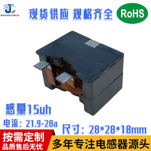PQ2918 ���~��늸� ��DCR  AI �������������ܾ�Ȧ  �Ɂ�Ӷ���