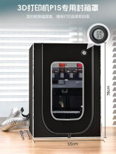 ����a1����amslite���m��combo�Ś���3d��ӡ�C������a1mini�ܷ���