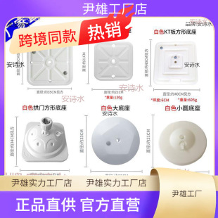 עˮ���ص���֧�����ӑ��⵹�T���T֧��ˮ��·��