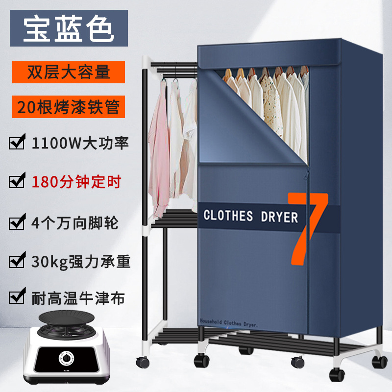 Baolan [손잡이 180 타이밍] 20 베이킹 바니시 튜브 (휠 포함)