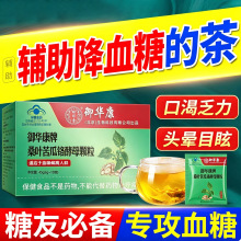 ��Ѫ�Ǳ���Ʒ���ӹ��N���Ͼ�����ͬ���ÿ�϶��ϲ���Ʒ�ٷ���Ş��