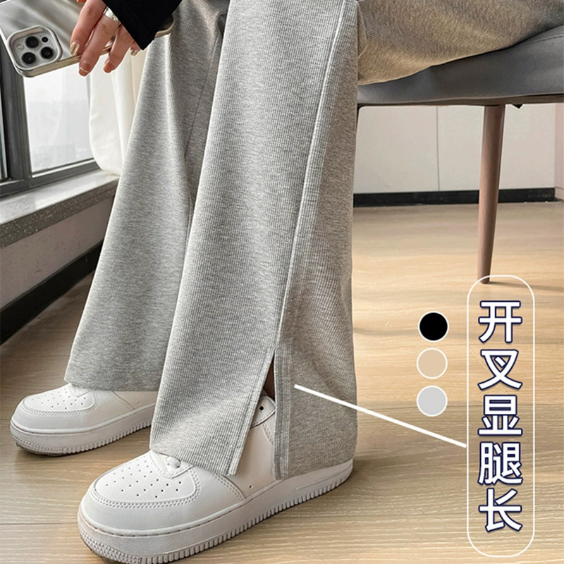 Брюки для беременных, Новинка осени, верхняя одежда, широкие брюки, поддерживающие живот, Модные приталенные вертикальные прямые брюки, весенне-осенние брюки