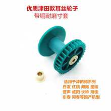 ����⿗�C�g߅Ͳ������������z�~�Ӷ��zͲ�Ӵ����D�z�g߅݆