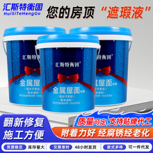 ���������ˮ�T���a©������픲�ɫ����FƤ�T�Ϸ���ѿp��©�T��