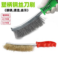 ���Sֱ�I䓽zˢ��ˢ ���P䓽z���ϱ���~�zˢ ���P�p϶�坍����ˢ