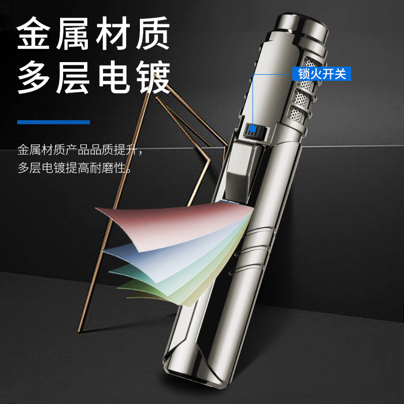 焦点新型sg006ストレートショットガン空気入り防風ライター1800度高温高品質金属溶接ガン|undefined
