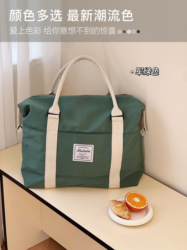 トラベルバッグ、レディースポータブル荷物バッグ、トラベルバッグ、メンズ大容量フィットネス出張、軽量搭乗バッグ、収納マタニティバッグ|undefined