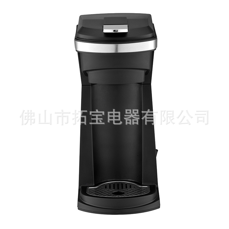 Cápsula máquina de café portátil hogar fabricantes de máquinas de café suministra directamente americano automático única taza K-CUP cápsulas