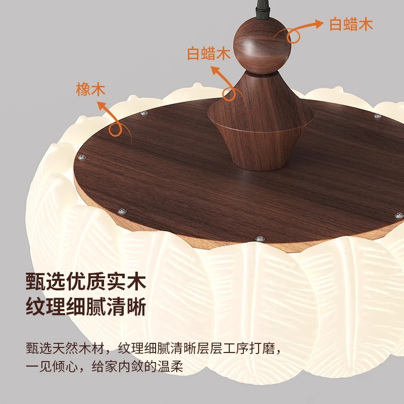 [Seleccionado cuidadosamente] Plumas de techo francés de mediana edad, madera maciza retro americana, protección ocular de espectro completo, lámpara creativa para el dormitorio principal