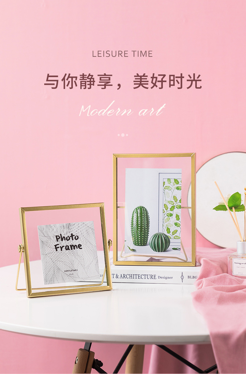 相框_04.jpg?x-oss-process=image/format,png