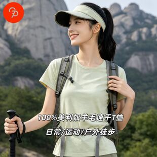 �Қ�����ū��ë�ٸ�����Ů����T��͸����������ź��\��ͽ������