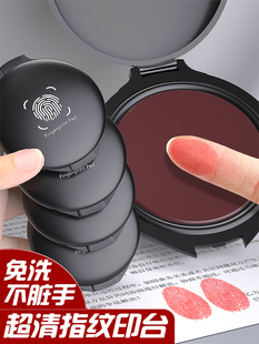 ��ӡӡ��tɫ���Сӡ̨�ᰴ��ӡ�w����ָ�y���d�|��yʽ����ӡ̨