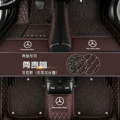 Modelə uyğun ayaqaltı — wear-resistant leather Four Seasons Universal - with-car-logo-by-default-do-not-note-noble-coffee-silk-ring
