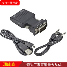 vga���DhdmiIĸ�Pӛ�����ҕͶӰ�x VGA�DHDMI�D���^ �Q����