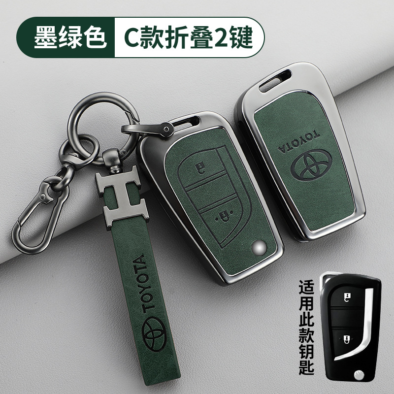 토요타 C타입 2버튼 다크 그린 + H 가죽 스트랩 + 말굽 버클