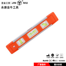 �~��3�X�Ͻ��๤�~�׳ߏ�������Ӻ�ˮƽ���ӽ��B�L�D��yƽ���