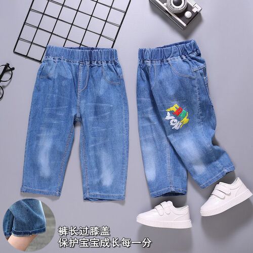 Boys' denim shorts summer clothing, mid-length pants, new style children's capri pants, summer mid-to-late childhood casual pants, hot pants.
