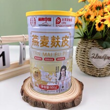 �S��ֱ��������Ƥ�S���h�����{��500g/�ޠI�B��ʹ��ͷ����l���]