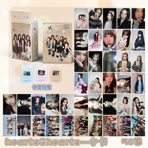Hearts2Hearts Small Card [50 photos]