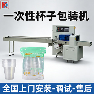 һ���Ա��Ӽ������b�C �����Ԅ��c�����ϱ��״��C�̲豭���b�C