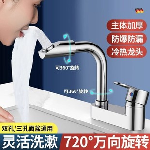 ?ϴĘ���p��ˮ���^������yԡ��ϴ����ϴ��̨���������ʽ����