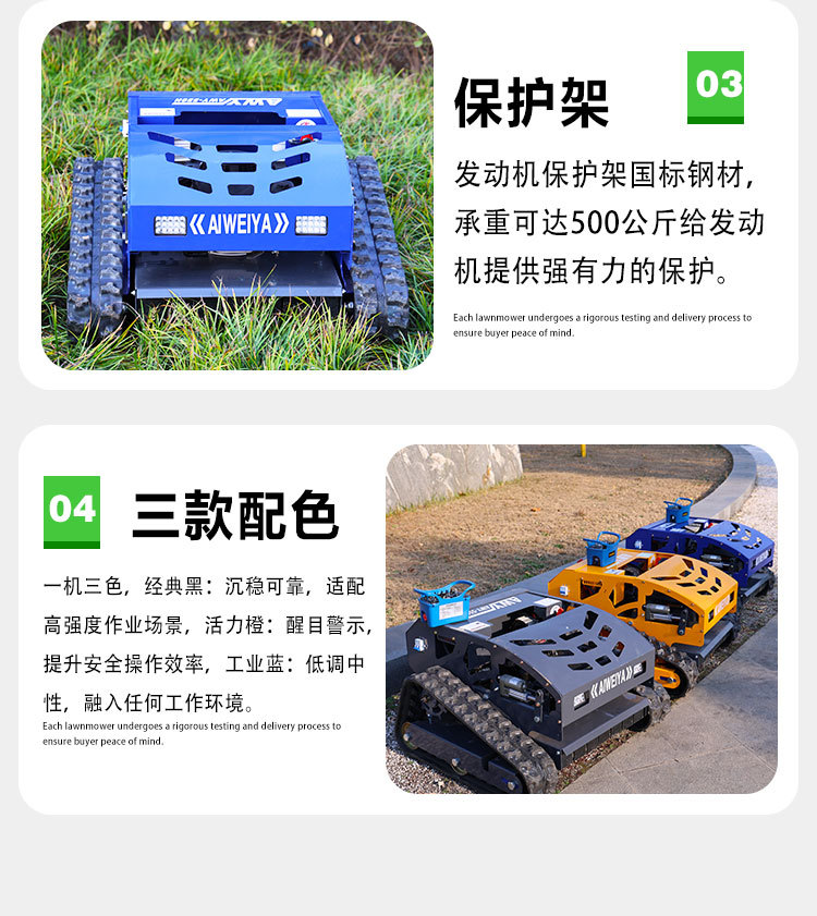 中文550H详情页_13.jpg