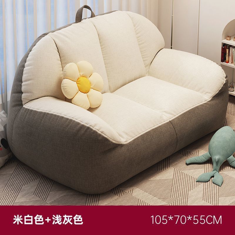 懒人沙发实用榻榻米双人出租屋房间网红ins风卧室阳台地上小沙发|undefined