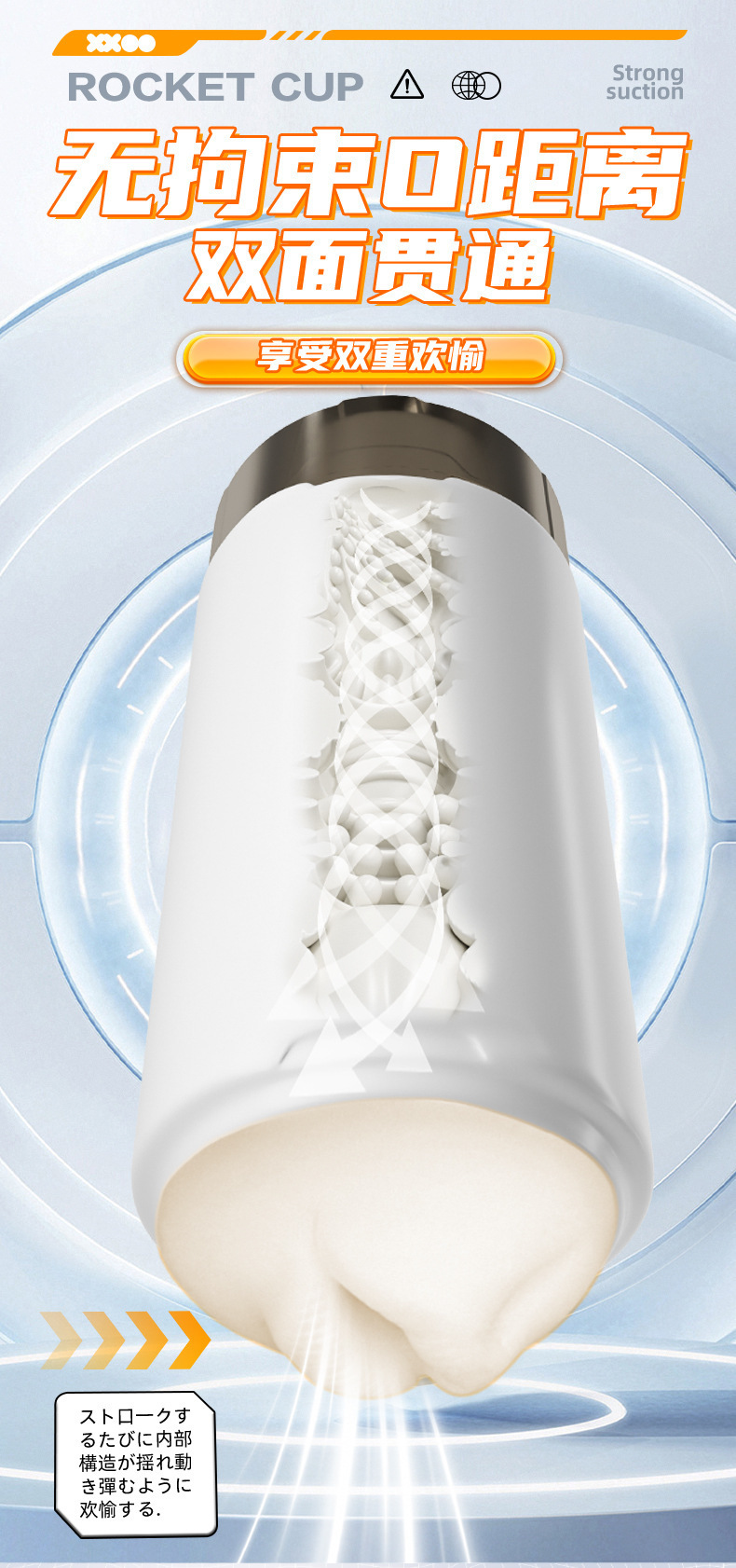 Jiuai Double-Headed Manual Masturbator Cup for Men, Soft TPE, Non-Electric — detail image 20