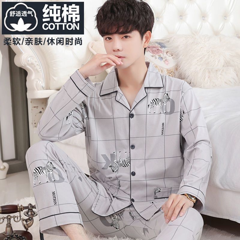 100% algodón cebra gris manga larga