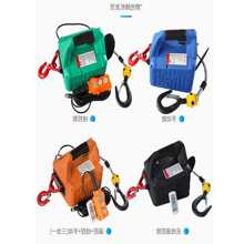 ��yʽ΢�͠���늄Ӻ��J110V230vС���C�����CС��䓽z�K늄Ӻ��J