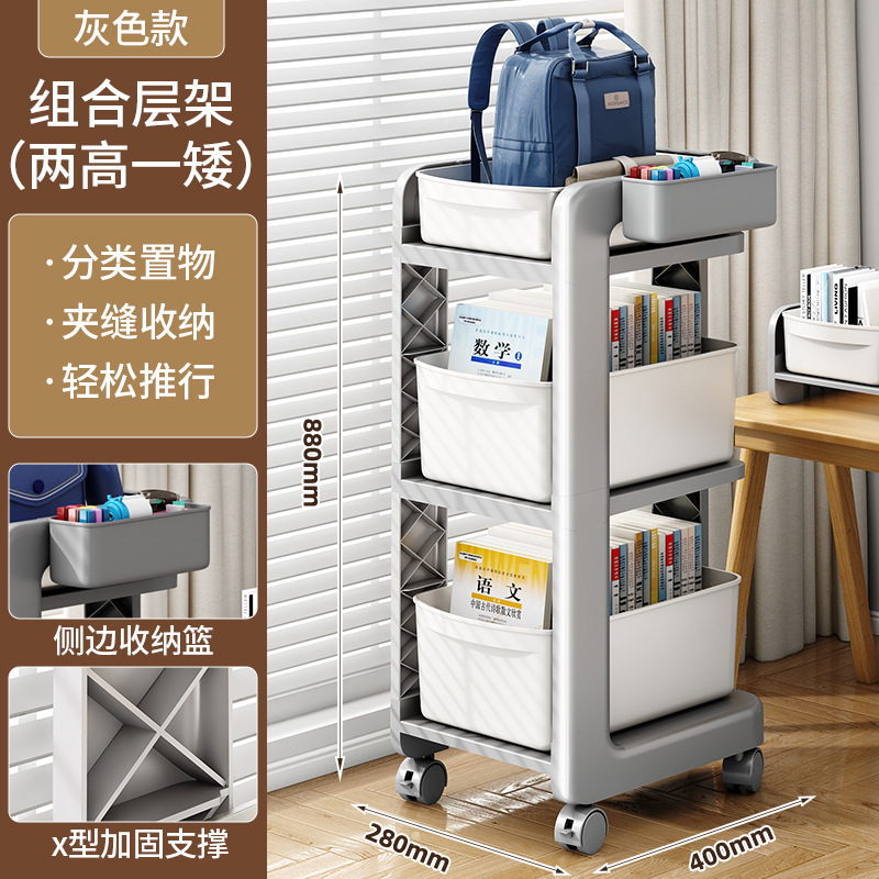 [Extra large upgrade + side storage basket] Thickened three-layer gray and white…