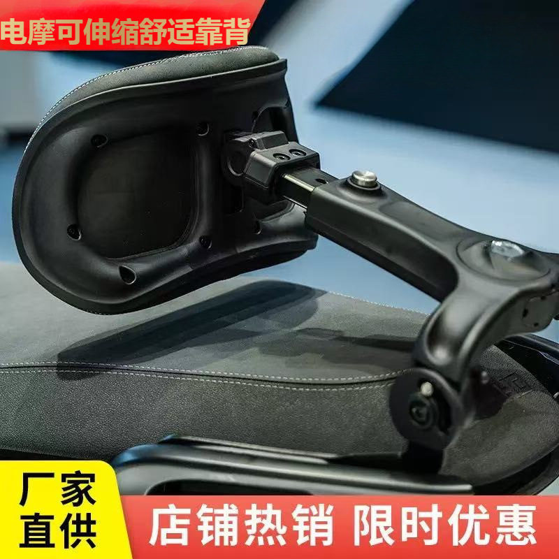 電気自動車折りたたみラウンドウエストサポートテイクアウトリーダーアーティファクトメーカー多機能快適で通気性のある後部座席ウエストサポート背もたれ|undefined