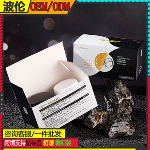 DaMaNae������SCˮ���o���簲��˪+A�����y��������ҹ˪��ҹ˪��