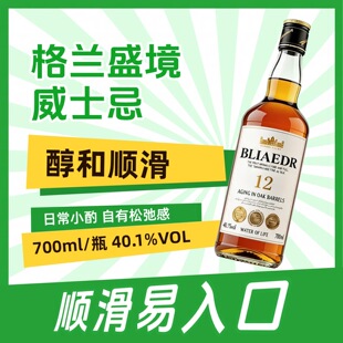 ���R�¸��mʢ����ʿ��40.1�����700ml�ư�KTV����XO���m��